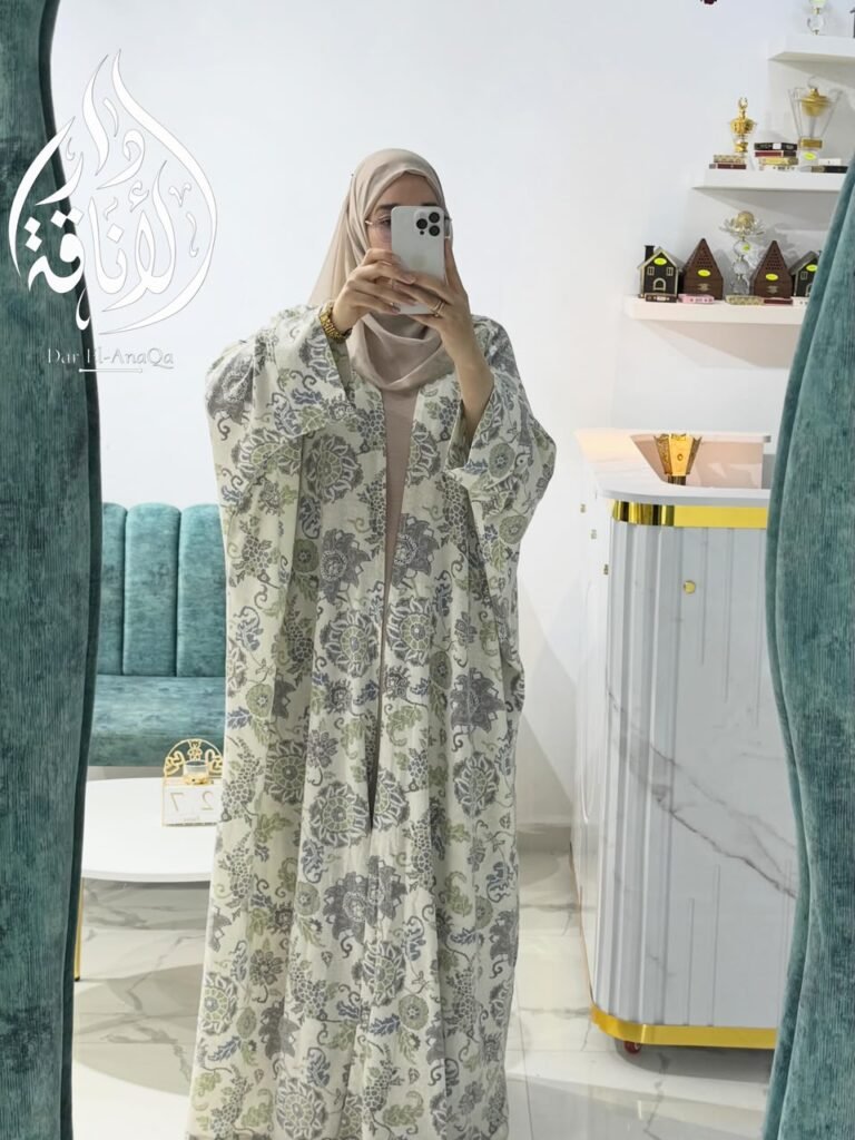 Kimono standard